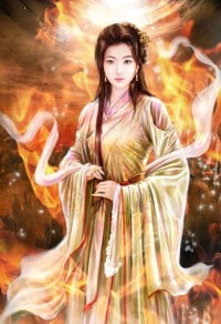 [出書版]13號凶宅