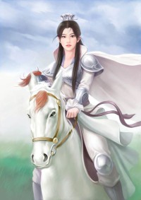 葬鬼經